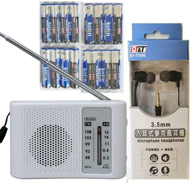 SAMPO 聲寶 AM/FM收音機 AK-W910AL 白色款 附耳塞式耳機與16顆4號電池, 白色, SY-5201B+耳塞+4號16入