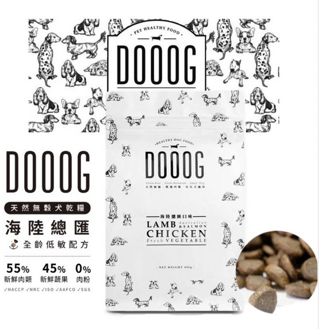 DOOOG杜革 無穀低敏犬糧 海陸總匯 田園鮮雞 原野羊肉 全齡犬適用, 1個, 5磅送100g+潔牙骨, 2.27kg