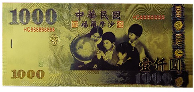 開運招財金箔鈔票 紀念金鈔, 1個, 裸鈔(未含卡片及紅包)-台幣1000