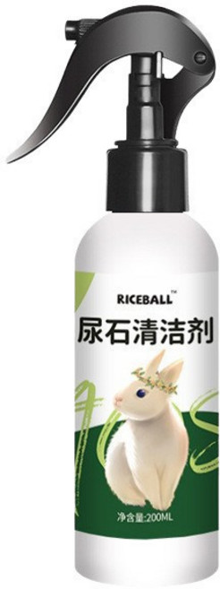 寵物便盆清潔劑 除臭 兔子尿漬去除劑 除尿石尿漬除尿垢, 1個, 尿石清潔劑 200ml, 200ml