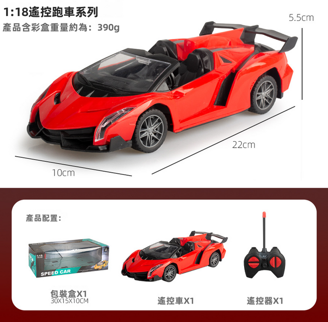 GUEFOON 遙控越野玩具車紅色, 1個, 紅色:1-18(3164)