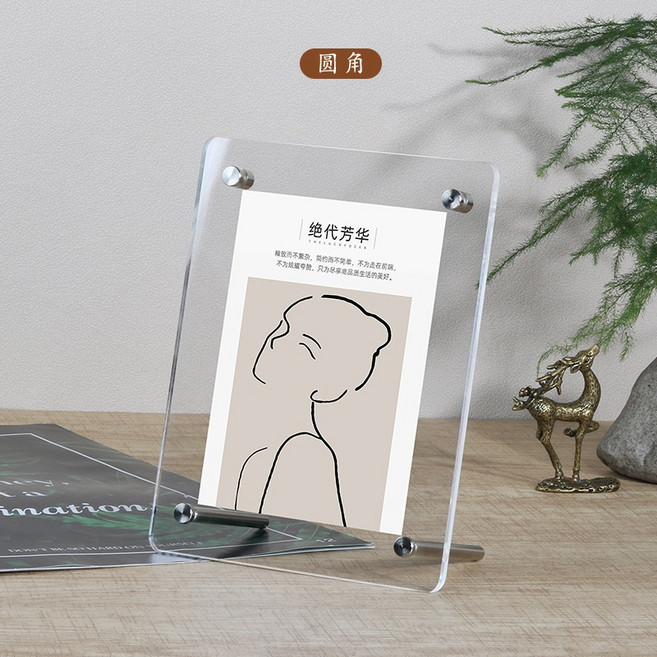 拾光 透明相框 證書框 獎狀框, 1個, 7吋圓角相框只能擺放