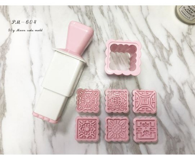 Betty's Tableware 50g 方型月餅模 附手柄收納 A款, 1個
