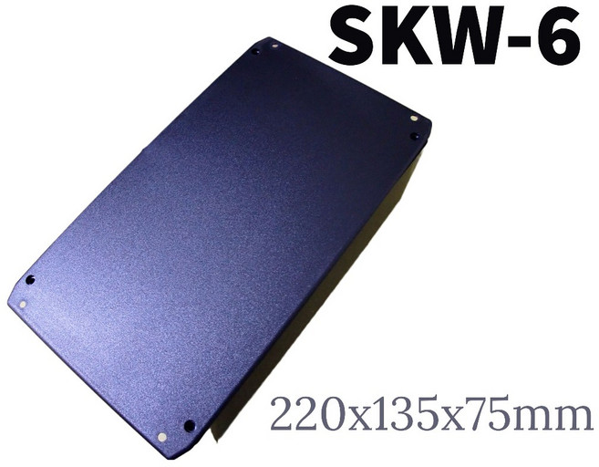 SKW-6 萬用盒 220x135x75mm ABS 黑色, 1個
