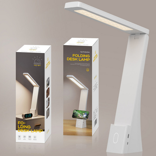 USB便攜式充電檯燈 可折疊三色溫 手機支架 無線充電 白, 白色