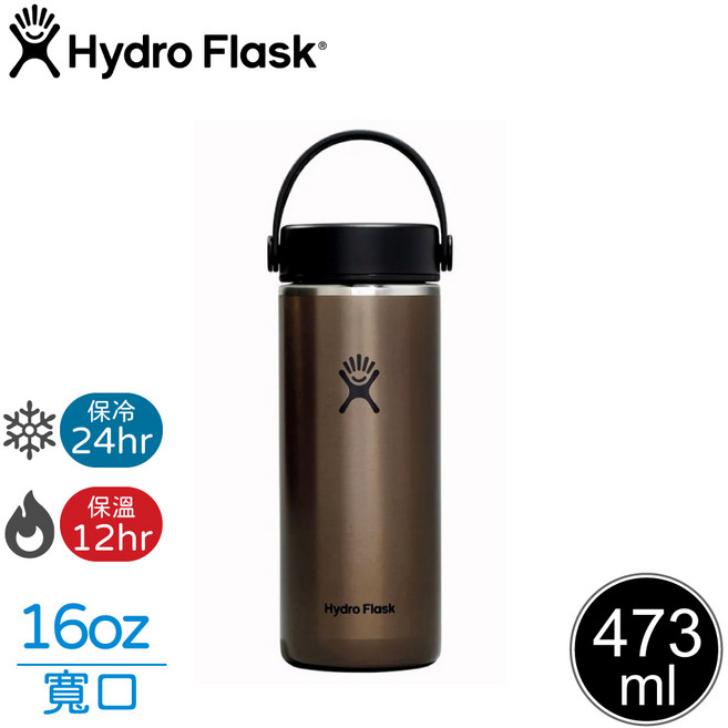 Hydro Flask 16oz 寬口輕量真空保溫鋼瓶, 曜石黑, 4個, 0ml