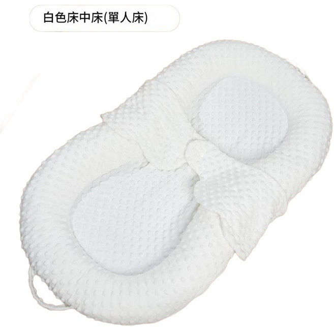 新生兒床中床 折疊式斜坡睡墊, 白色單床