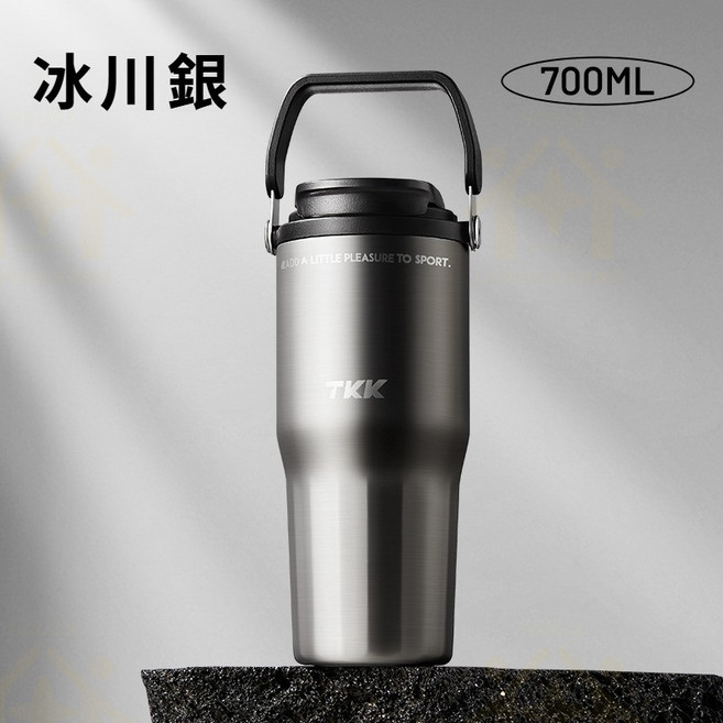 TKK 手提陶瓷覆層咖啡杯 保溫杯 隨身杯 車載杯 冰霸杯 水杯 雙飲杯, 1個, TKK手提杯 冰川銀 陶瓷內膽丨雙飲口