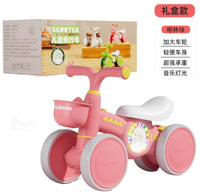 Youbeno 幼兒平衡車 四輪學步滑行車 附音樂燈光, 黛拉粉 - 音樂燈光款 加厚車身 靜音防側翻 禮盒, 18