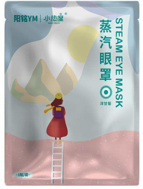 小執度 蒸汽眼罩, 1個, 洋甘菊/1片--蒸汽眼罩, N/A