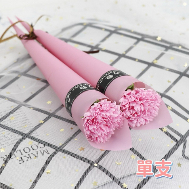 單支香皂玫瑰花束, 1個, 061粉康乃馨香皂花(粉包裝)(單支), 粉包裝