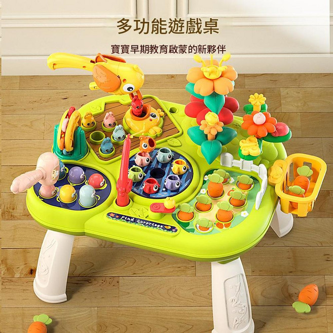 兒童多功能早教農場樂園遊戲桌 益智嬰幼兒玩具 1-3歲, 農場樂園遊戲桌 - 彩盒郵購盒