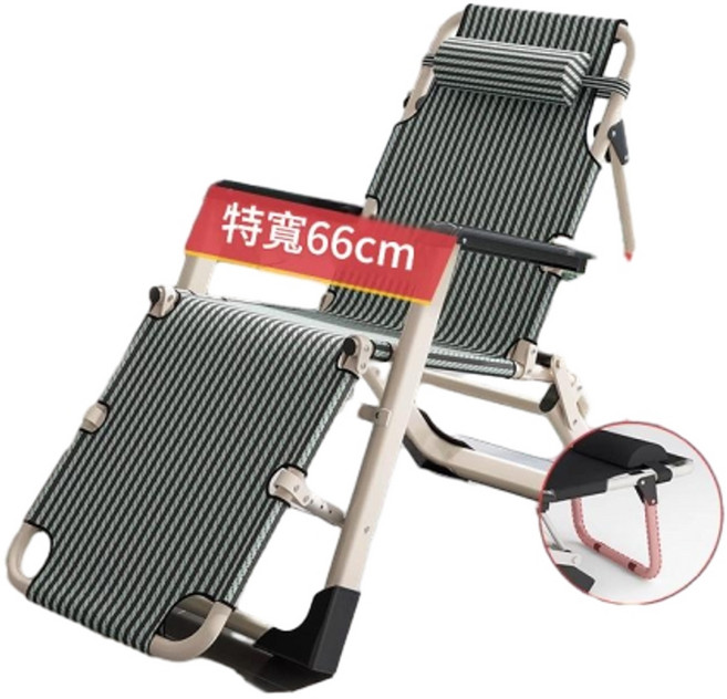 折疊躺椅 午休床 特寬66cm, 豪華款特寬66cm支撐杆條紋綠, 1個
