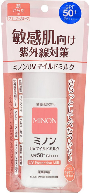 MINON UV Mild Milk 敏感肌用 SPF50+ PA++++ 防曬乳 80ml, 1個