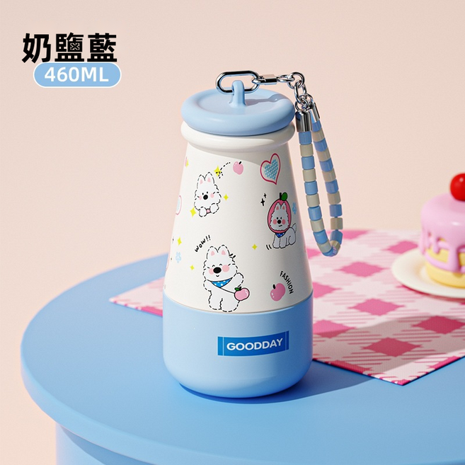 HYLSS 女生保溫杯掛鏈保溫杯316不銹鋼可愛便攜水杯, 1個, 1L, 藍色(7094):460ml