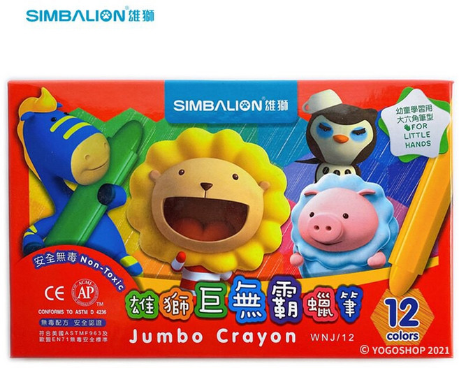 雄獅 12色 巨無霸蠟筆 WNJ-12 /一小盒入 奶油獅 特大號蠟筆 安全無毒 六角筆型 幼童學習, 1個, 一盒入