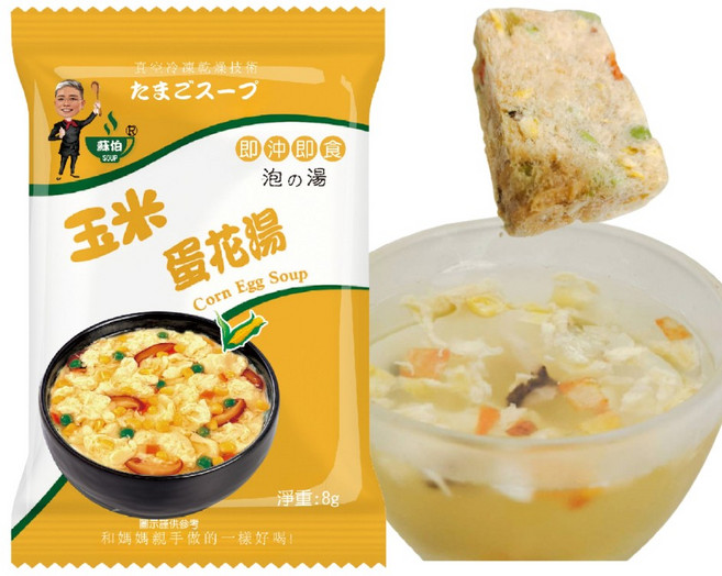 台灣蘇伯 玉米蛋花湯 即沖即食沖泡湯品 方便速食湯塊 買5送1, 1個, 8g