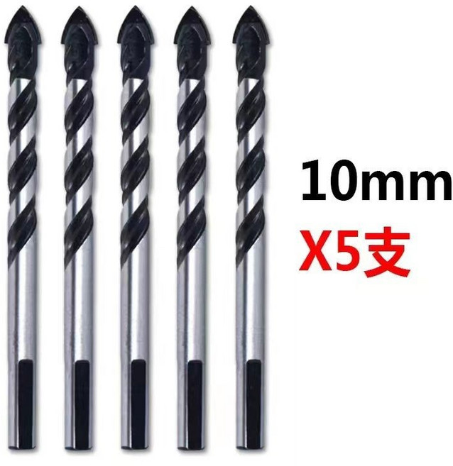 鑽頭 瓷磚玻璃陶瓷混凝土水泥轉頭 6mm 8mm 手鑽閤金打孔套裝電鑽三角鑽頭 鎢鋼三角鑽, 1個, 10mm【5支價格】