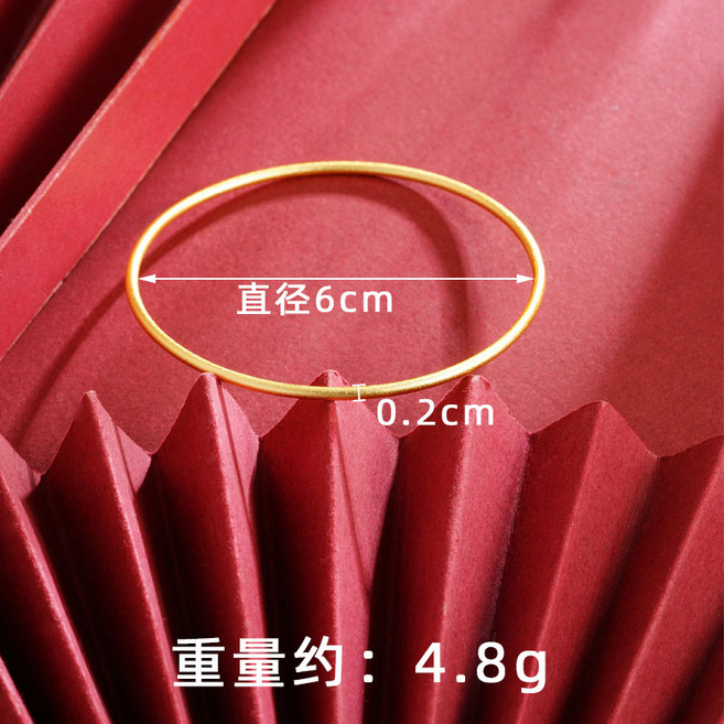 金色手鐲 60mm