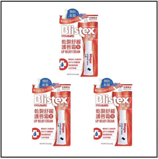 Blistex 乾裂舒緩護唇膏 SPF15, 6g, 3個, 紅色
