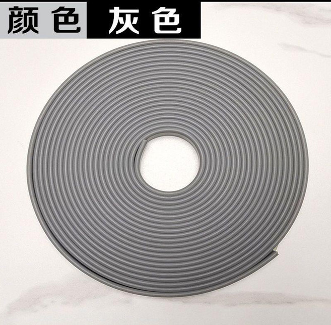 封邊條 自粘軟收邊條 櫥櫃門板材傢俱桌椅邊緣裝飾條, 灰色, 15mm 寬自粘一米, 1個