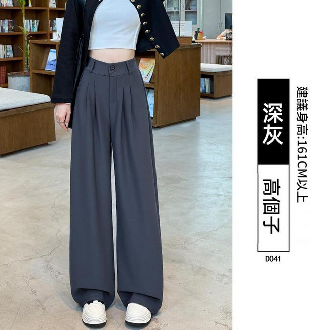 寬鬆西裝褲女 常規款