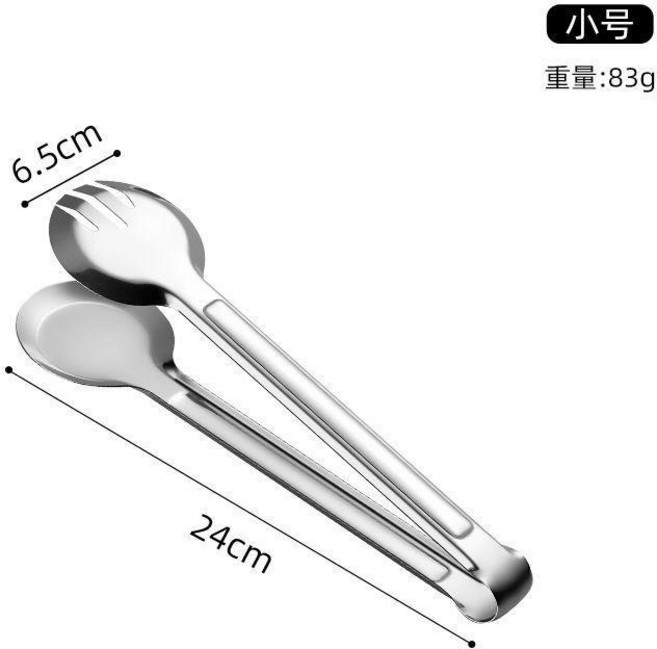 特厚不鏽鋼食品夾半圓夾子廚房防燙夾燒烤夾牛排麻辣燙夾麪包夾 副廠商品, 1個