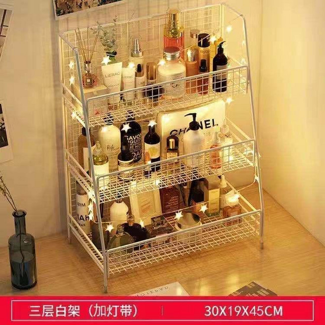 多層化妝品收納架, 1個, 升級版加大容量三層款白色星星燈