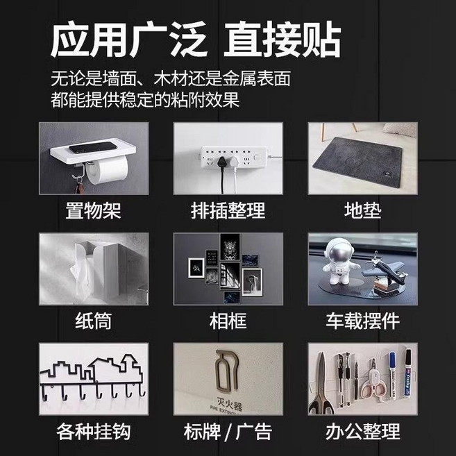 雙面膠帶 網格納米雙面膠帶高粘無痕透明可水洗免釘雙面膠牆面固定, 1個, 0.5mm 強粘性 網格納米雙面膠,寬3cm長3米 粘痛包