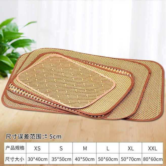 新品 寵物犬貓涼蓆雙面墊貓咪狗窩夏季墊子清涼寵物用品降溫墊透氣 副廠商品, N/A, 1個