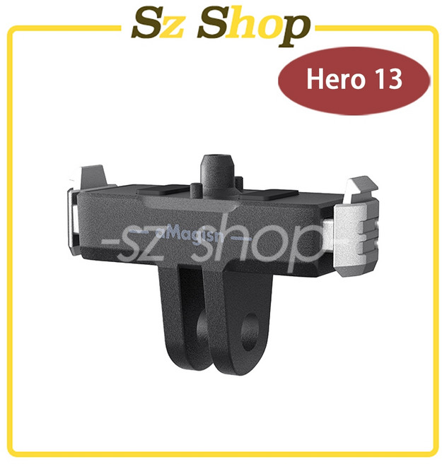 GOPRO Hero 13 磁吸快拆支架, 1個, (塑膠) GOPRO 13磁吸快拆AM, GOPRO 13磁吸快拆AM, 黑