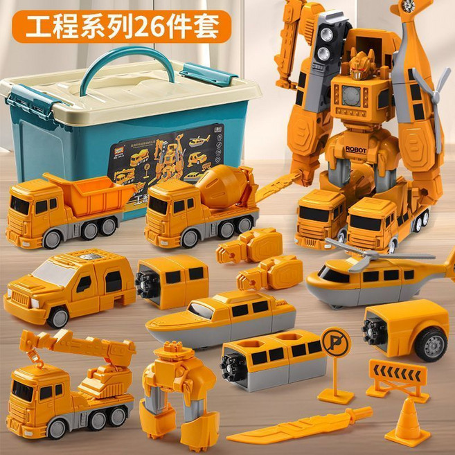 百變磁力拼裝車 變形挖掘機 兒童益智數字工程車機器人積木玩具, 1個, 26件工程車套裝 收納盒包裝