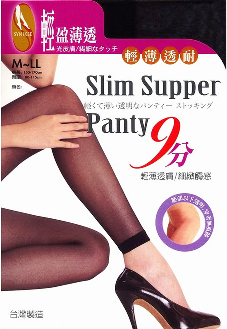 SYNI KEE 輕薄透膚九分絲襪