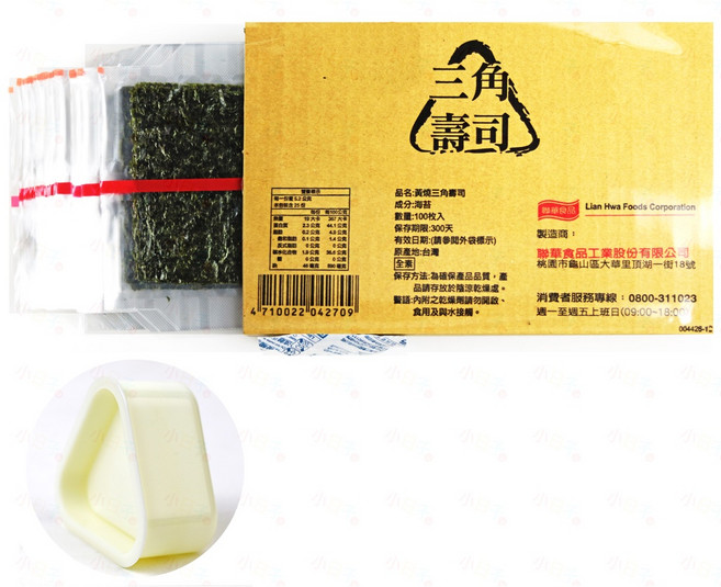 御飯糰海苔優惠組100片含三角彩色貼紙-龍, 1個, 100枚入業物盒+壓膜