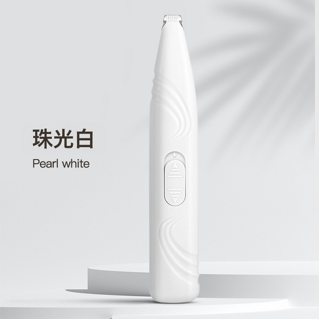 狗狗貓咪剃腳毛器寵物剃腳底毛神器電推剪狗毛修剪器, 1個, 白色:無規格