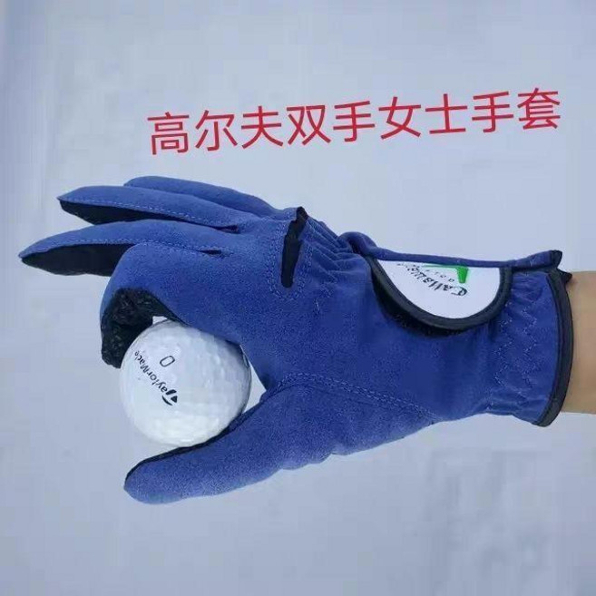 Callaway 高爾夫女式雙手手套, 1個, 藍色