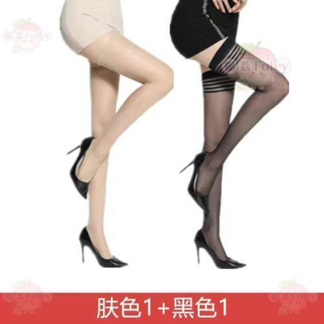 Foley 福葛 大碼長筒絲襪 女薄款夏季過膝防滑高筒襪