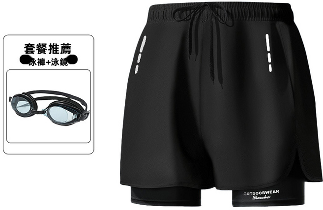 GUEFOON 男士沙灘泳褲雙層款