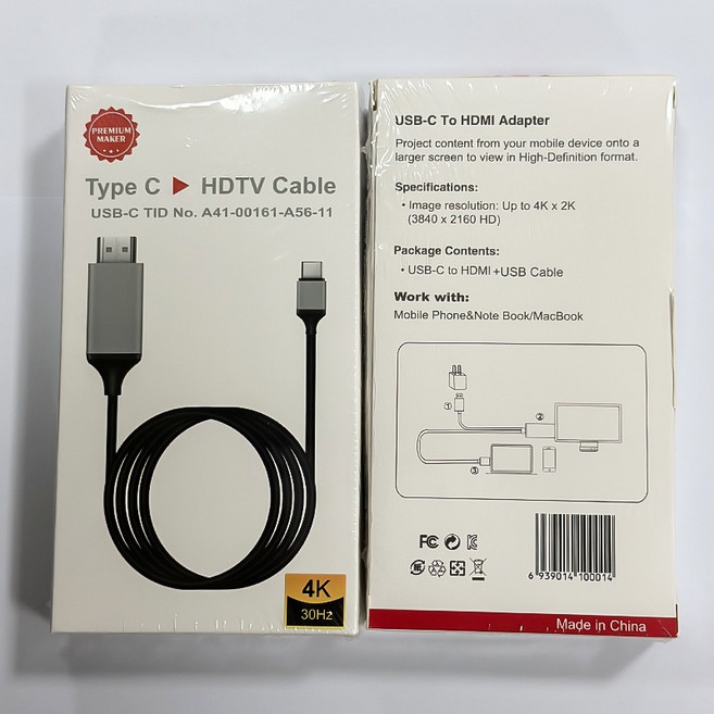 Type-C 轉 HDMI 轉接線 4K 高清 筆記本電腦手機連接線, 1個, 灰色線 4k30hz,2米, N/A