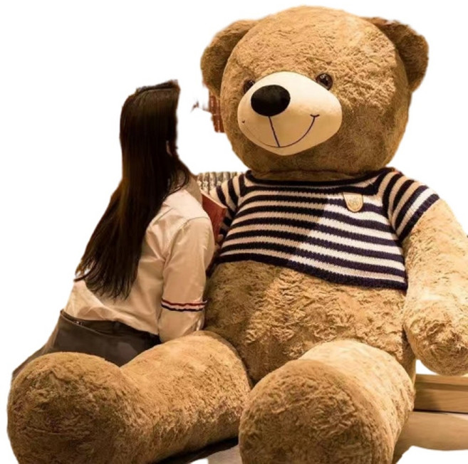 ADSA 超大泰迪熊毛絨玩具, 玫瑰熊卡其色 藍白條紋, 1個, 80cm