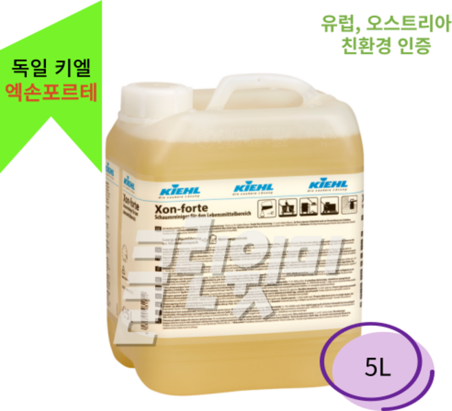 키엘 엑손포르테 5L 주방 후드 기름때 제거제 화구 기기 바닥 벽 탄찌꺼기 유럽 친환경 세제, 1개