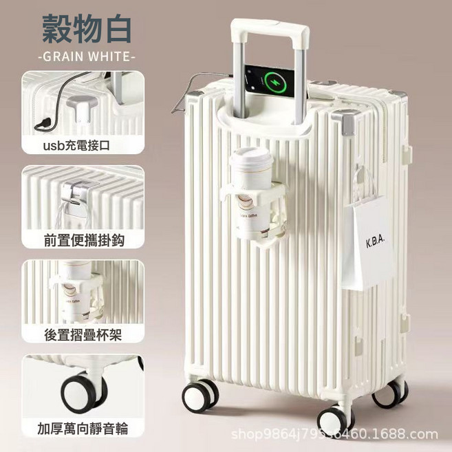 DIU 多功能旅行箱20寸登機箱學生結實耐用拉桿箱男行李箱20寸密碼箱子