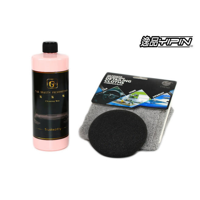 G-PRO G58 汽車清潔蠟 漆面去污拋光除水痕 500ml (贈上蠟棉與擦拭布), 1個, 500ml(贈1黑棉+1灰布)