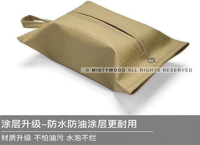 good 格立體質感懸掛式皮革紙巾盒壁掛抽取兩用家居美學簡約紙巾套, 抹茶綠,常規材質, 1個