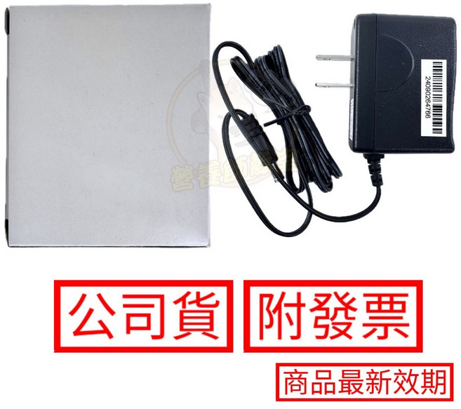 FORA 福爾 血壓計通用變壓器 電源供應 1.8米線長, 1個, P50 TD-3135A