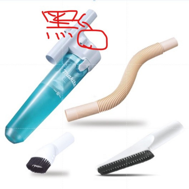 Makita 旋風集塵桶 適用 CL107 CL108 集塵筒, 1個, 黑集塵+(米)軟管+白小圓刷+白小口刷, 199553-5