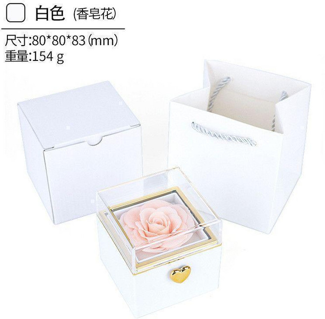 自動翻轉永生玫瑰花禮盒, 1個, 白色