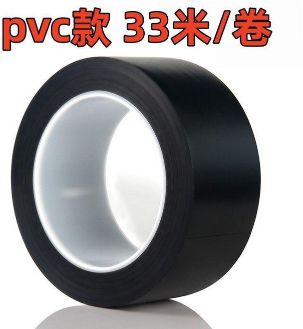 修補膠帶 防滲膜膠帶 防水膠帶 土工膜膠帶 PVC水管膠帶 蓄水池補漏膠帶, 1個