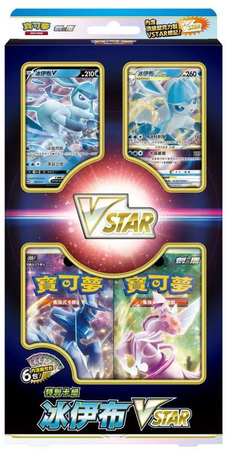 PTCG 寶可夢卡牌 正版 集換式卡牌 擴充包 頂級收藏箱 特別卡組 冰伊布VSTAR, 1個