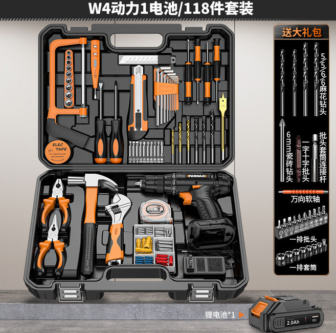 手電鑽衝擊鑽 家用鋰電池無刷鑽 打孔工具充電式手槍鑽 電動螺絲刀 118件套裝, 1個, W4動力1電池/118件套裝